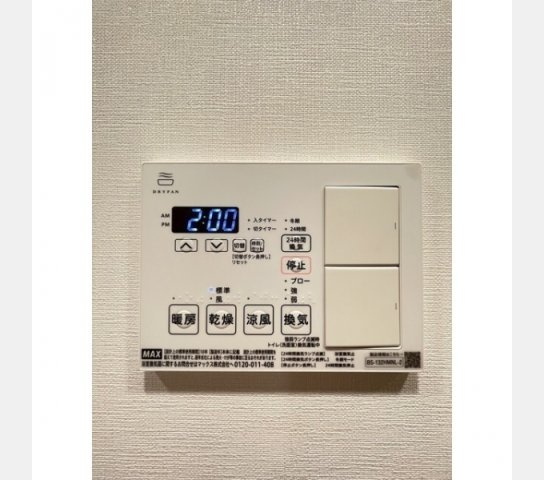 スタイリオ新丸子NORTHの設備