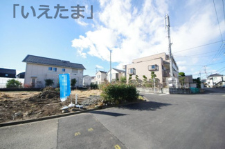 【周辺】 | 【仲介手数料50％オフ！！】日野市石田1丁目　建築条件無し売地（全４区画）１区画　4400万円