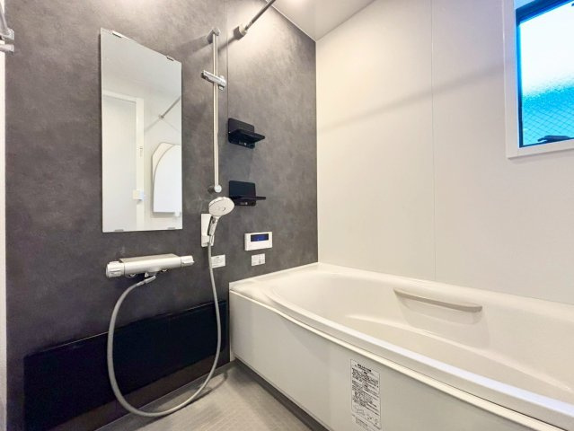 練馬区富士見台4丁目　中古戸建の浴室|現地ご見学希望・資料請求などお気軽にお問い合わせ下さい！
03-5990-5201