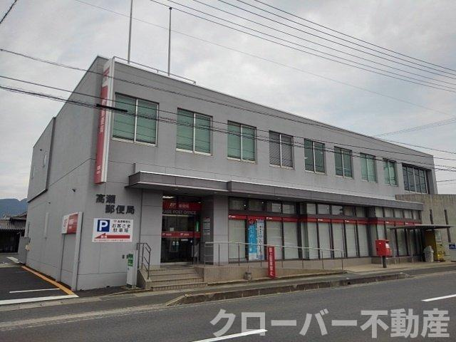 シンサリティ．ＭⅡ　Ｂの周辺|高瀬郵便局まで1300m