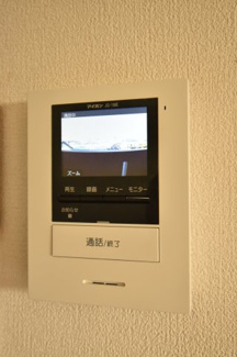 【セキュリティ】 | フローラルコート