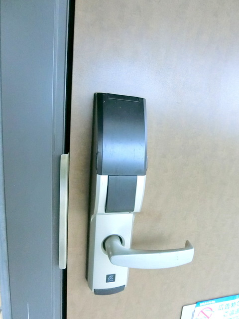 Ｄｒｅａｍ　Ｌｉｇｈｔｓのセキュリティ