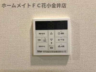 【設備】 | エルアンジェル | 室内設備（イメージ）