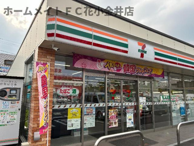【周辺】 | エルアンジェル | セブンイレブン東大和中央店まで873ｍ