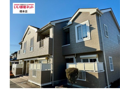 【外観】 | ベリエ・エトワールⅠ | 物件の外観です