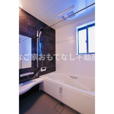 【浴室】 | Asaki House