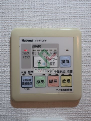 カルフール上宿のその他