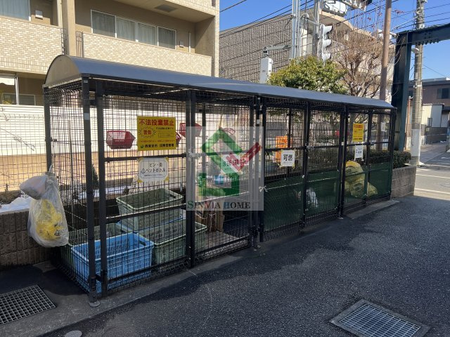 カルフール上宿のその他