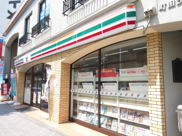 サンクレスタのその他|セブンイレブン町田駅前通り店