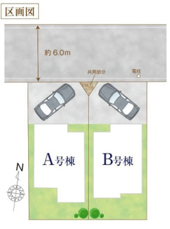 【区画図】 | 西東京市南町2丁目　全2棟　B号棟 | 西東京市南町2丁目　全2棟　B号棟