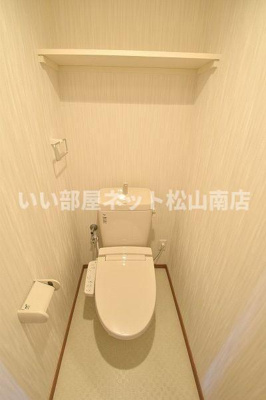 【トイレ】 | アベリア