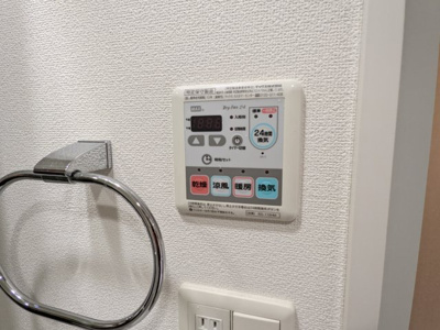 【設備】 | プレミアムキューブ横浜