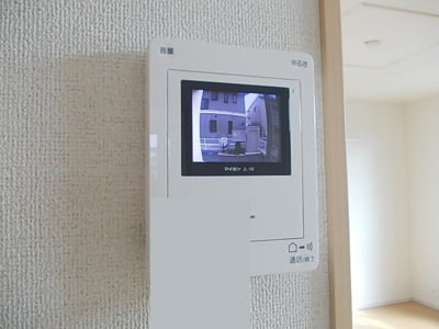 【セキュリティ】 | アプリコット