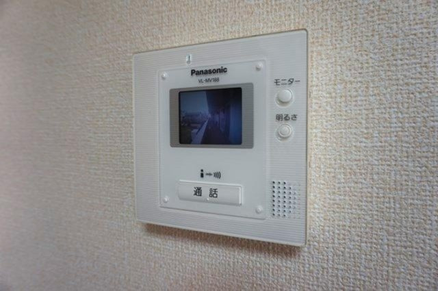 イーグルスKTVのセキュリティ