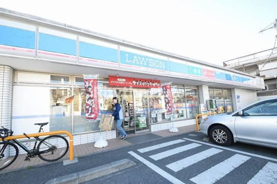 【周辺】 | PAVILION Js | ローソン 川崎菅三丁目店 313m