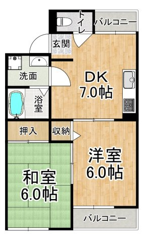 ロイヤルコート南別府の間取り|※間取りが現況と異なる場合は現況を優先します※
