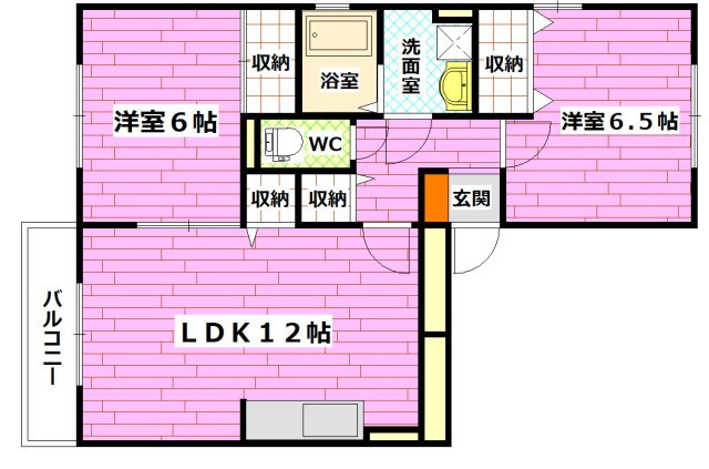 ラフィネ安芸弐番館の間取り