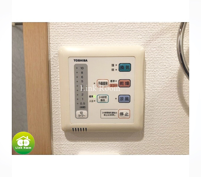 アーバンフォート住吉のその他