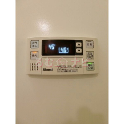 【内装】 | ウエストビレッジ大橋