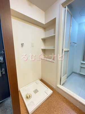 【その他】 | ウエストビレッジ大橋