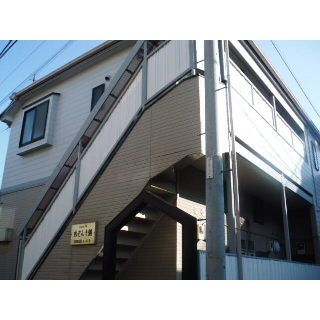 中野区本町4丁目のアパートの画像