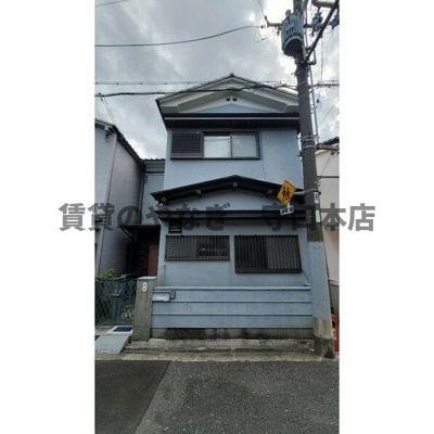 【外観】 | 守口市西郷通DC戸建