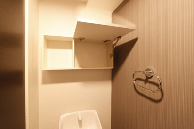 【トイレ】 | ヴィレッタ２ | トイレも気になるポイント