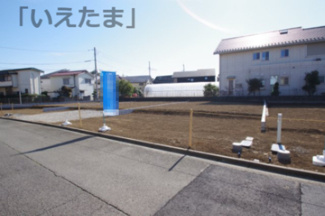 【外観】 | 【仲介手数料無料！！】日野市石田1丁目　建築条件付き売地（全４区画）2区画　3780万円