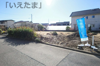 【外観】 | 【仲介手数料無料！！】日野市石田1丁目　建築条件付き売地（全４区画）2区画　3780万円