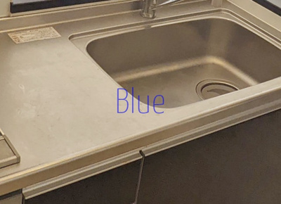 【キッチン】 | アールメゾン湘南台 | 同仕様