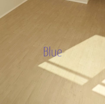 【寝室】 | アールメゾン湘南台 | 同仕様