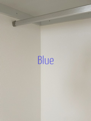 【収納】 | アールメゾン湘南台 | 同仕様