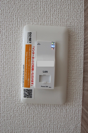 【設備】 | インターネット無料です！