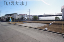 【仲介手数料無料！！】日野市石田1丁目　建築条件付き売地（全４区画）3区画　3780万円の画像