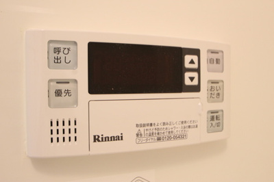  | ウィスタリア レジデンス 博多 | 301追い焚き給湯\r\n※写真はモデルルームです。現況優先となります。