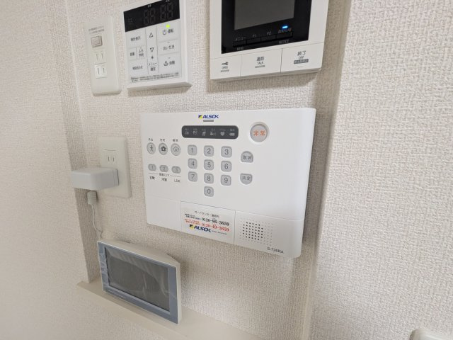 D Paina 菅北浦のセキュリティ