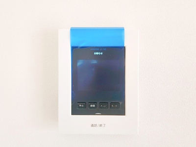 【セキュリティ】 | 第２三宿ハウス