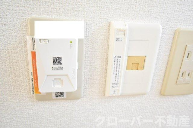 サニーコーポ C棟の設備|インターネット接続