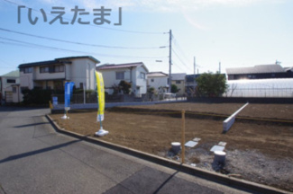 【外観】 | 【仲介手数料50％オフ！！】日野市石田1丁目　建築条件無し売地（全４区画）4区画　3900万円