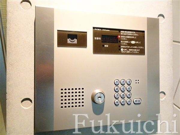 ディアレイシャス都立大駅前のその他共用部分