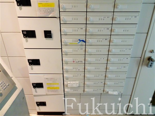 ディアレイシャス都立大駅前のその他共用部分