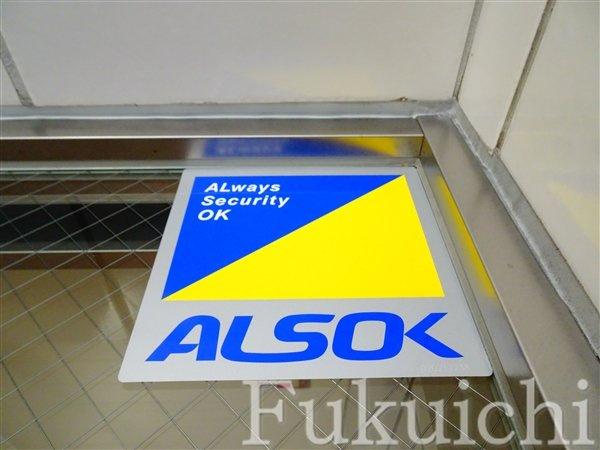 ディアレイシャス都立大駅前のセキュリティ