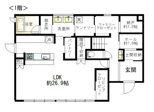 高崎市山田町　中古住宅（積水ハウス施工）の間取り