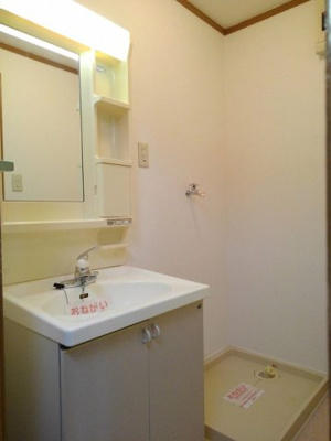 【洗面所】 | デルニエドミール