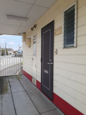 【その他】 | サンヒルズ