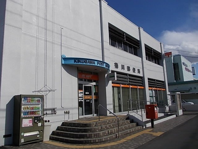 【周辺】 | サンヒルズ | 菊川郵便局まで800m