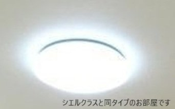 【その他】 | パーチェ