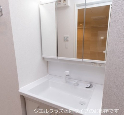 【その他】 | パーチェ