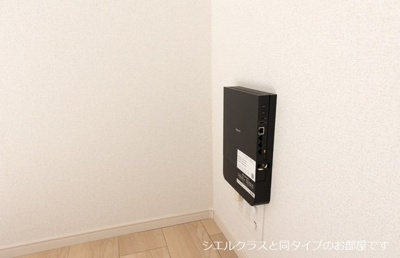 【その他】 | パーチェ