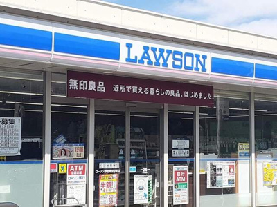 【周辺】 | パーチェ | ローソン伊勢崎宮子店まで400m
